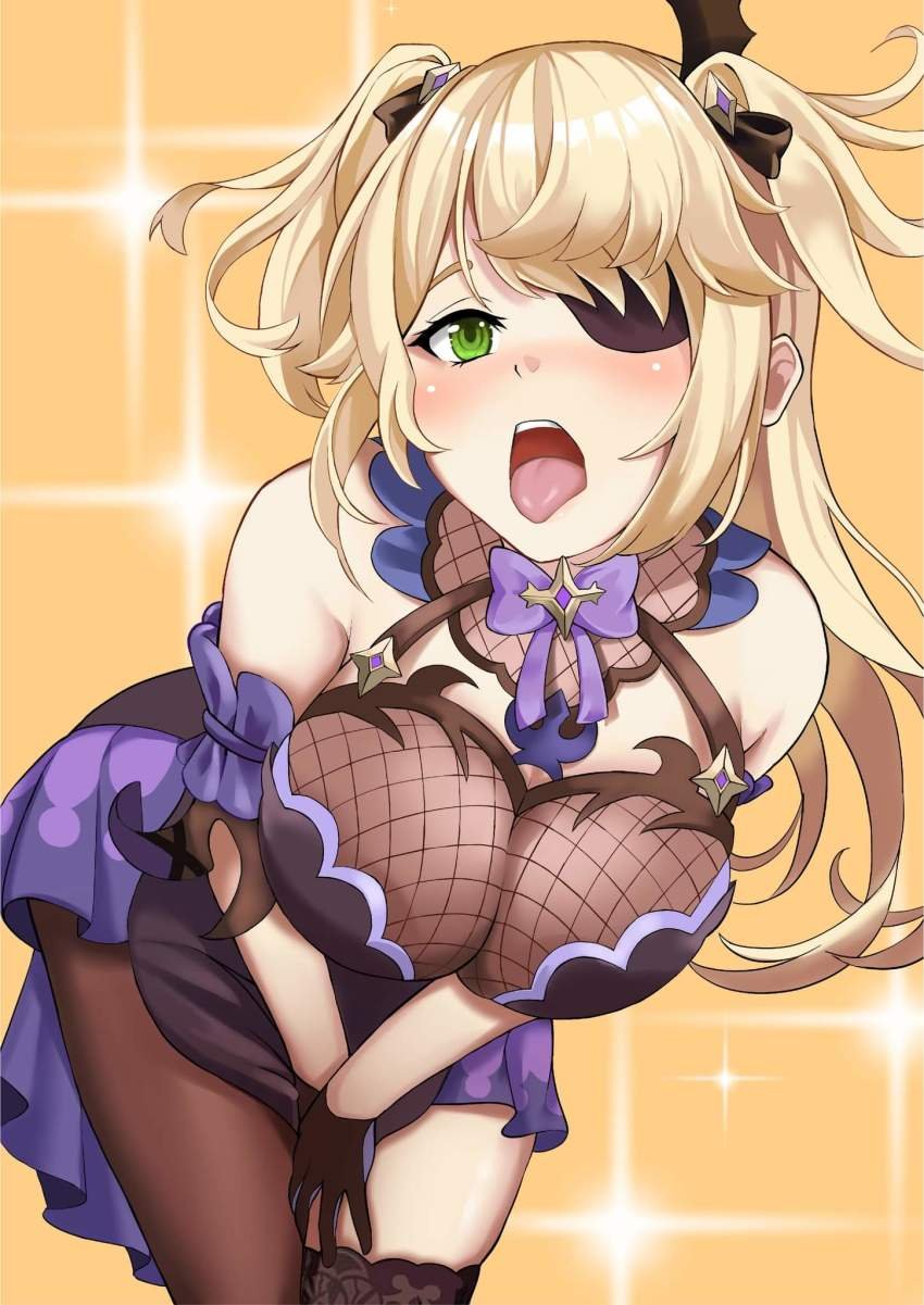 the fischl collection #0XqSkTGl