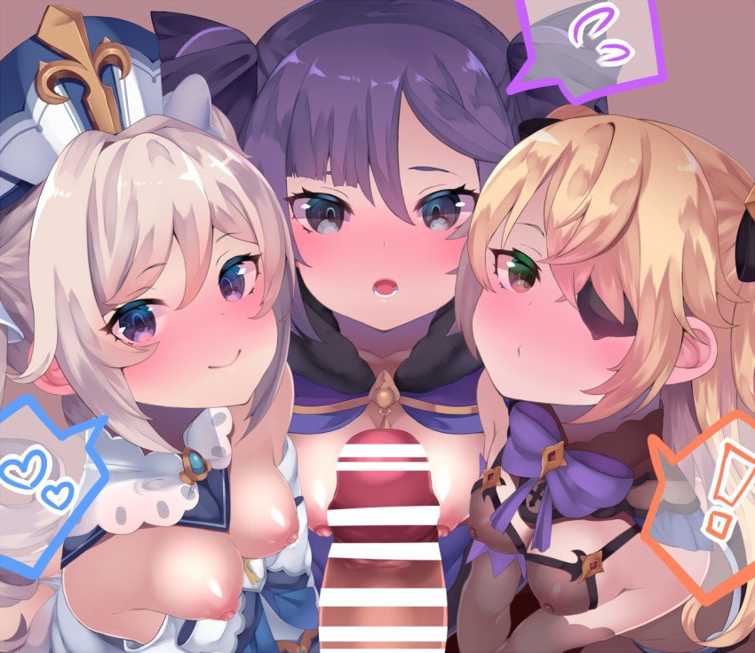 the fischl collection #60ZLLhjm