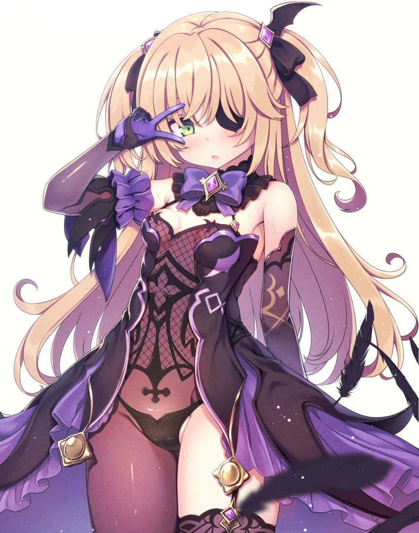 the fischl collection #93uDx97P