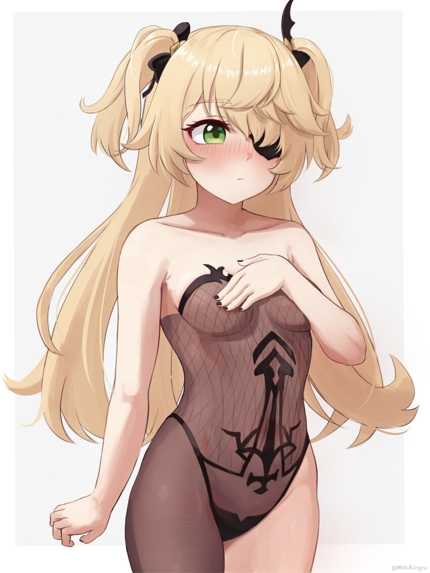 the fischl collection #CUGF5fKy