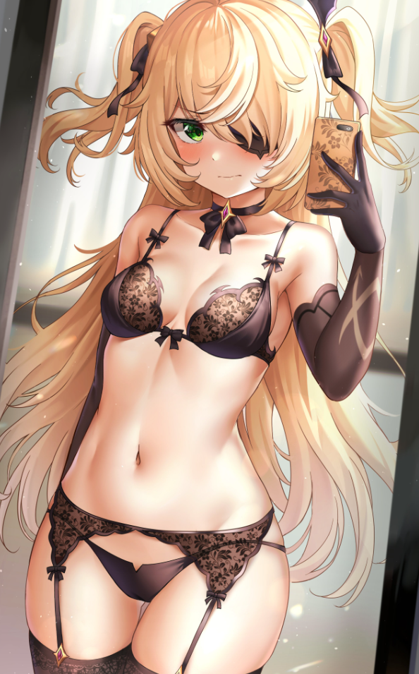 the fischl collection #H7AbUpcx