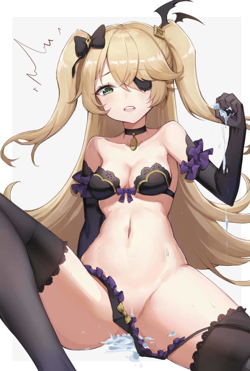 the fischl collection #U72bUJi3