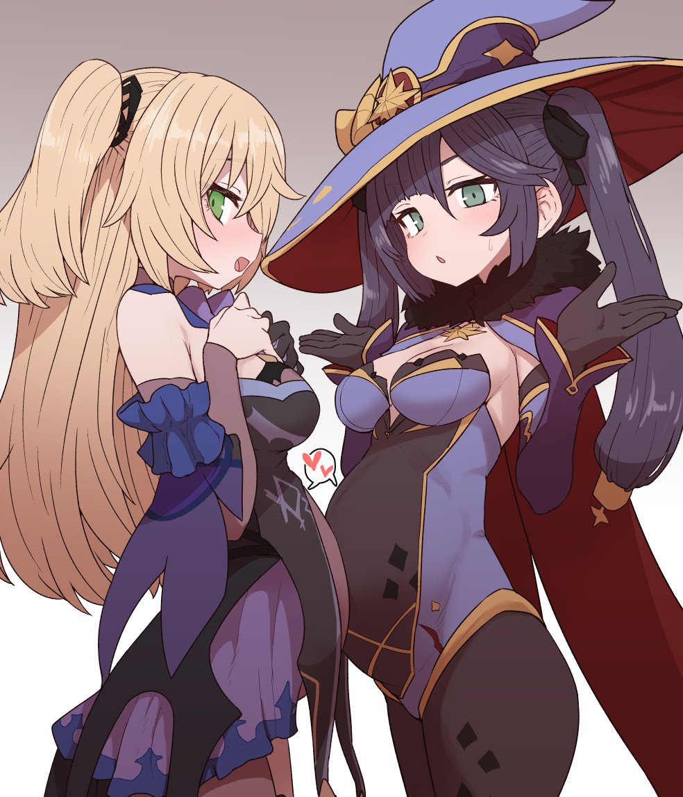 the fischl collection #wDEA2A8S